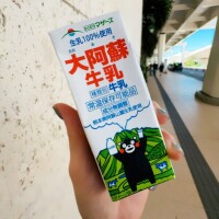 ん❓ここは…🐻