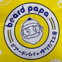およ