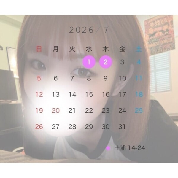 7月シフト！！😚