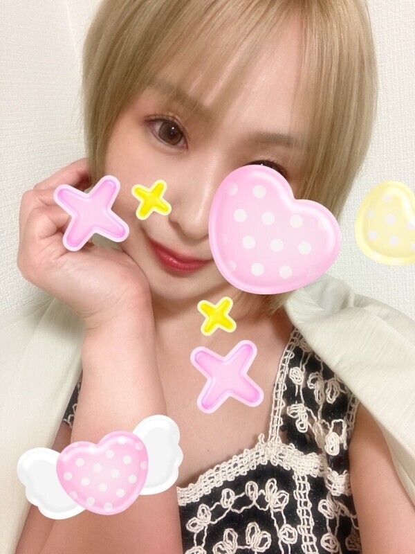 明日はお休みいただきます🙇‍♀️