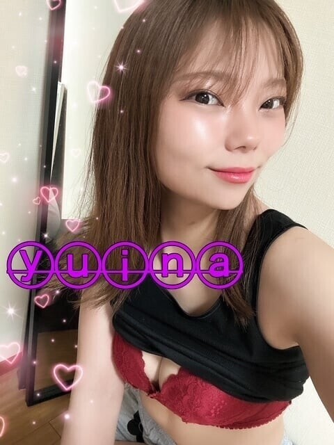 いるよーん