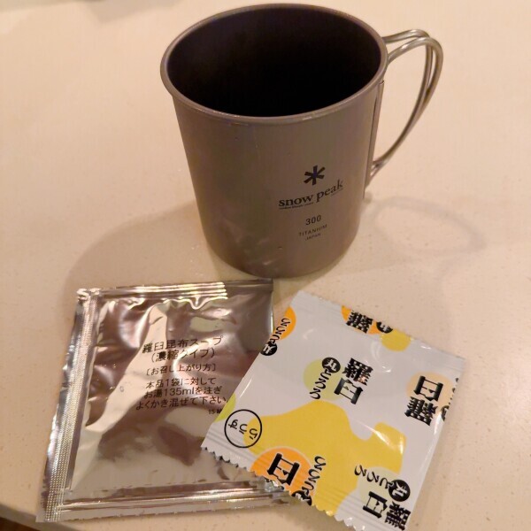 番外編　1日目の夕食🍴