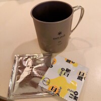 番外編　1日目の夕食🍴