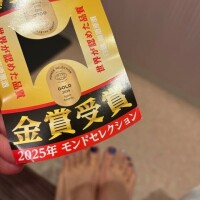 次はいつにする？？