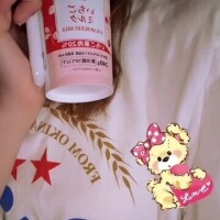 いちごドリンク