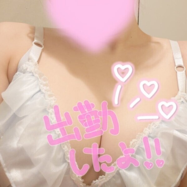 出勤ですん