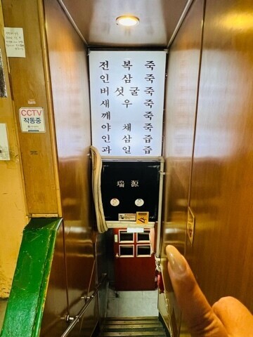 20260626_071343_d61981502269c6c347949b4a