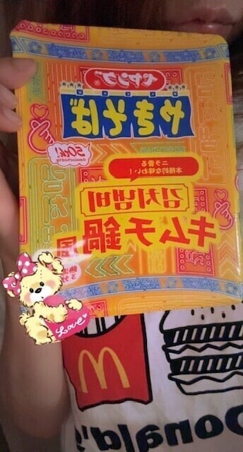 アニバーサリーペヤング