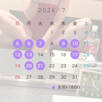 来月のシフト🙌詳しくはお写真みなはれ🙌