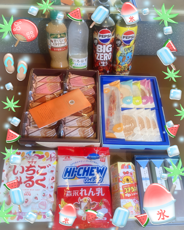 おかえりなさい😌❤️