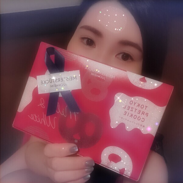 お待ちしてます💖