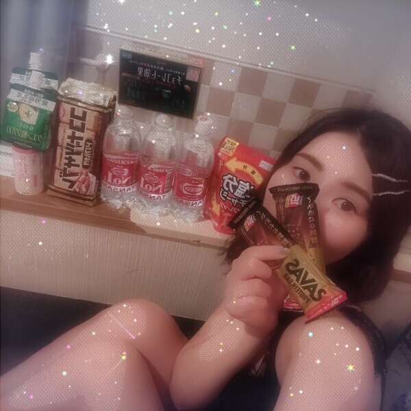 今日はありがとう💖