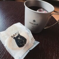スタッフにもありがとう😭✨