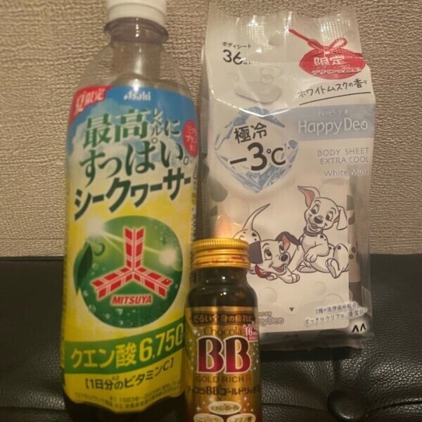 チョコビー