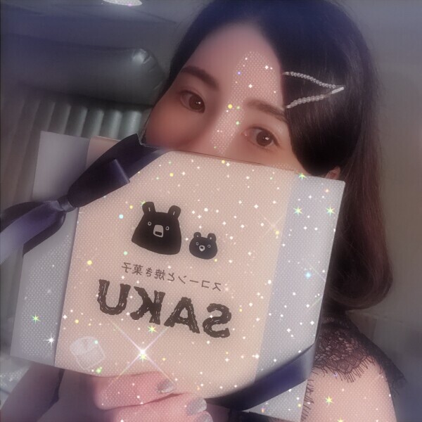 明日は🥰
