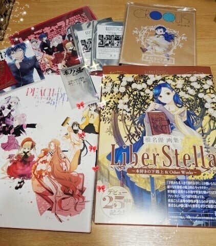 推し活にフル稼働する日のワイ