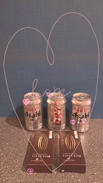 ありがとぉ日記