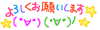 20260703_131835_1f2e30ad790ea3330a07b849a56c3f7b.gif