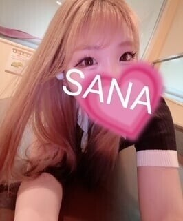17時から