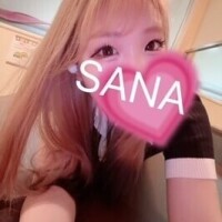 17時から