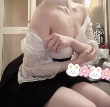 16時から🫧