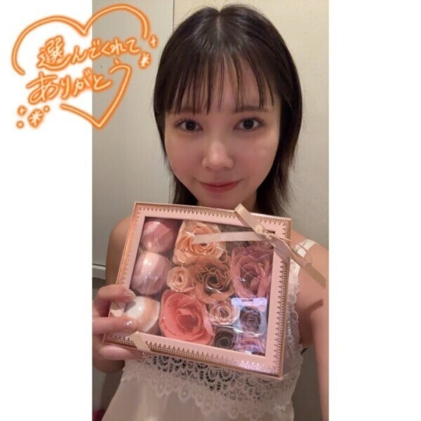 次回20時〜🈳❣️