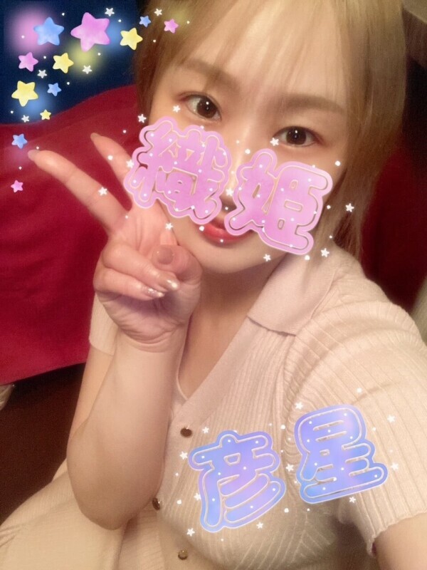 最終受付21:50💖(50分まで大丈夫です🙆‍♀️💞)