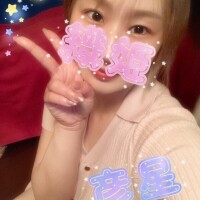最終受付21:50💖(50分まで大丈夫です🙆‍♀️💞)