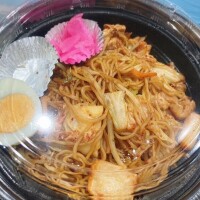 5日(日)7名様ありがとうございました😊💖