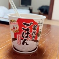 ノーベル賞レベルと体力測定