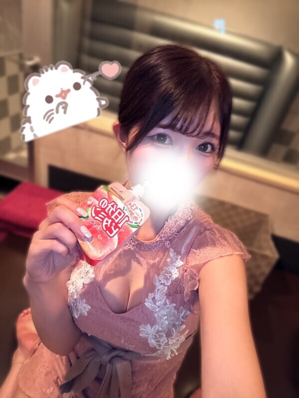 感じて💘