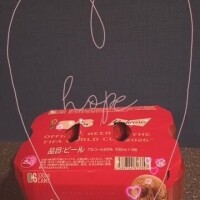ありがとぉ日記