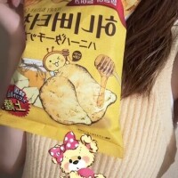 ハニチップとスニーカー