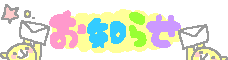20260707_233659_b490e2cd09b35a747df62f9d