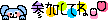 20260708_010005_9ce39fc791af9808e85677c755447e3c.gif