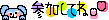 20260708_174511_37f660034c88f923530a4484