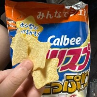 星型いっぱい🙌