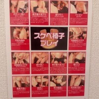 このあと9:00〜💓