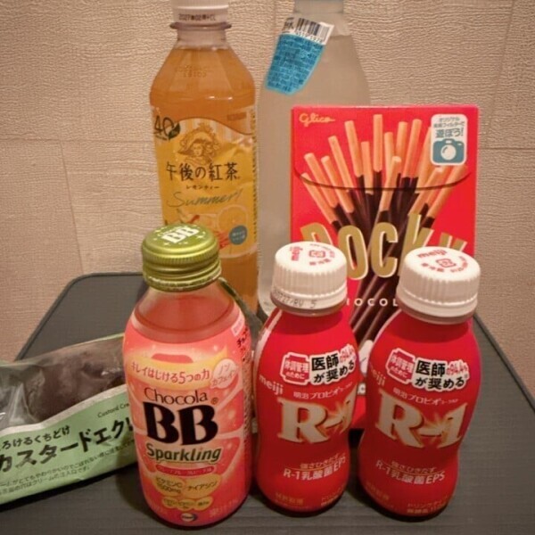おはよう☀️