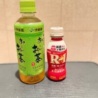 とうちゃく❣️