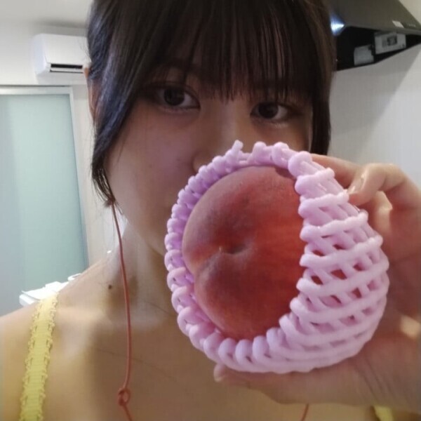 桃源郷