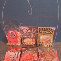 ありがとぉ日記