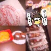さんきゅー