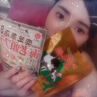 お待ちしてます💕