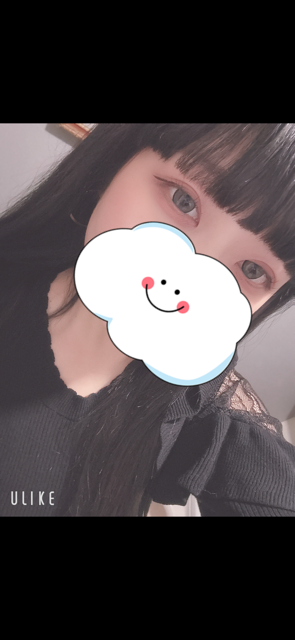 16時から居ます🥰
