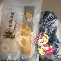 diary 北海道フード
