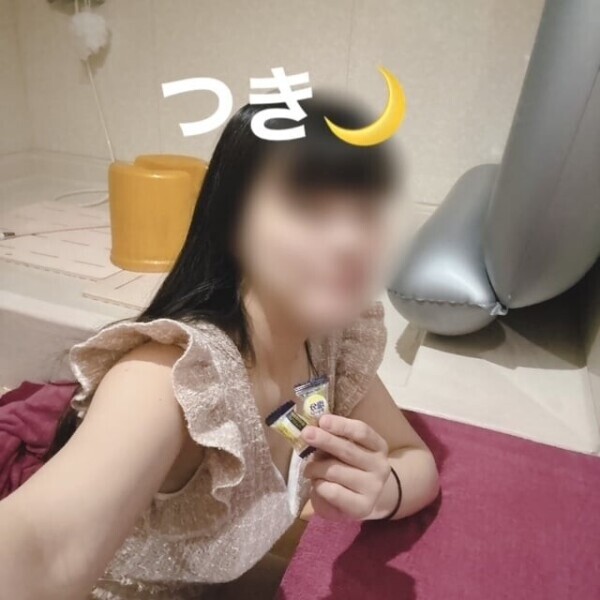 常備✨✨
