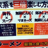 今日はお休みだよ！
