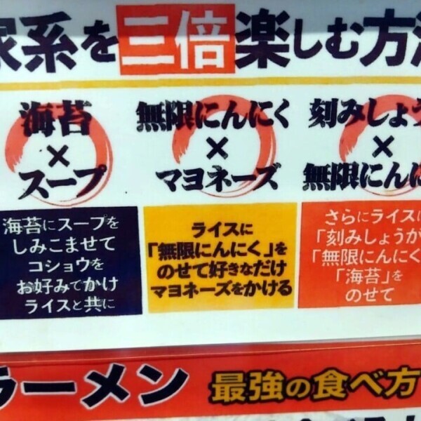 diary 今日はお休みだよ！