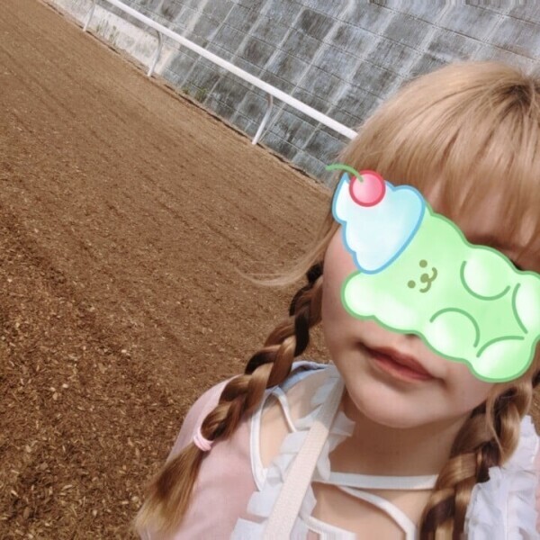 居ます🙆